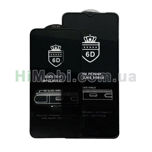 Захисне скло 6D OG Crown Xiaomi Redmi 10C/ Poco C40/ Redmi 10 India чорне (тех упаковка)