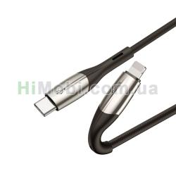 PD кабель Baseus Horizontal Data Cable Lightning 20W чорний 1.0m