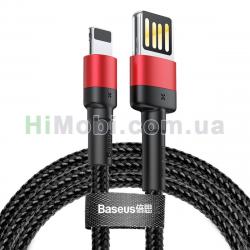 USB кабель Baseus Cafule Special Edition Lightning 2.4A чорно-червоний 1.0m