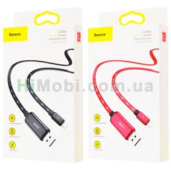 USB кабель Baseus Glowing Data Lightning червоний 1.0m