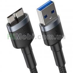 USB кабель Baseus Cafule Micro-B USB3.0 2.4A 1.0m сiрий