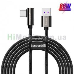USB кабель Baseus Legend Fast Charging Type-C 66W 2.0m чорний
