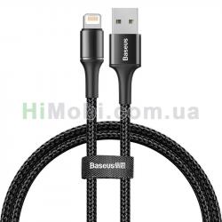 USB кабель Baseus Yiven Lightning чорний 1.8m