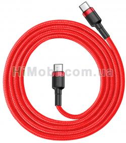 PD кабель Baseus Cafule PD2.0 60W flash charging Type-C 20V 3A 1.0m червоний