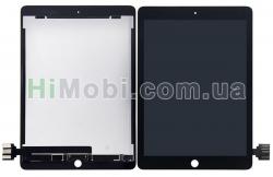 Дисплей (LCD) iPad Pro 9.7 з сенсором чорний оригінал PRC
