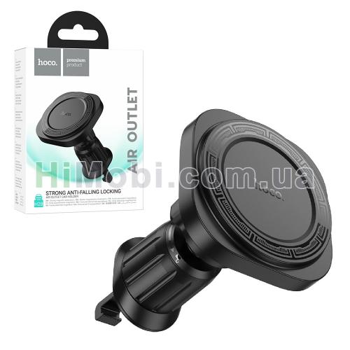 Холдер Hосо H28 Magnetic чорний