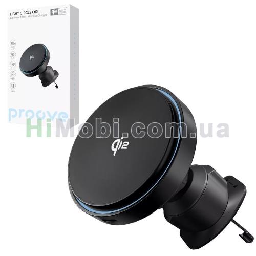 Холдер Proove Light Circle Qi2 Wireless Charger 15W Black