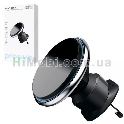 Холдер Proove Magic Circle Wireless Charger 15W Silver