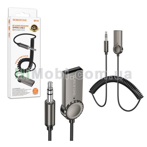 Bluetooth Audio ресивер Borofone BC56 Peaceful car AUX BT receiver with cable Metal gray