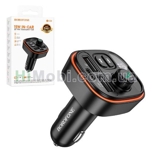 FM модулятор Borofone BC59 чорний