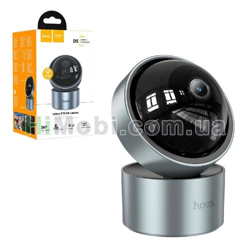 IP-камера Носо D5 PTZ HD