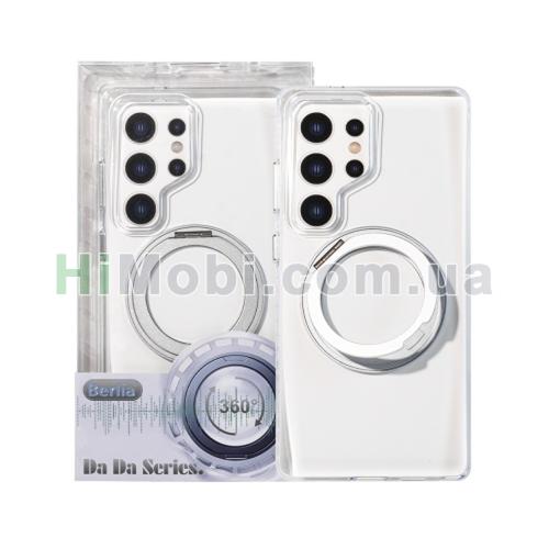 Накладка MagSafe Berlia 360° Da Da Series Samsung S25 Ultra White
