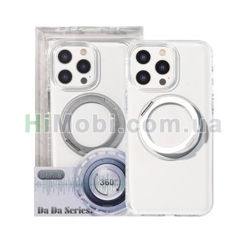 Накладка MagSafe Berlia 360° Da Da Series iPhone 14 Pro White