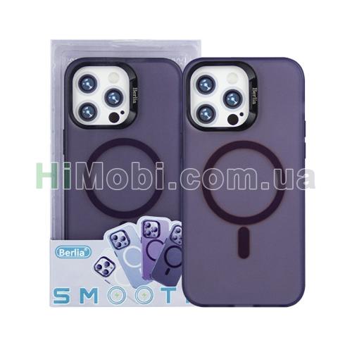 Накладка MagSafe Berlia Smooth Series iPhone 14 Pro Purple