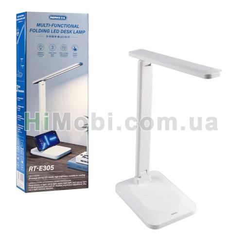 Лампа настільна Remax RT-E305 бiла