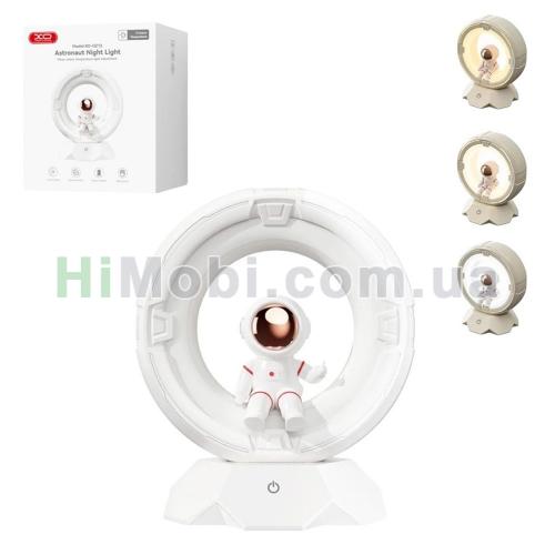 Лампа нiчник XO OZ12 1200mAh бiла