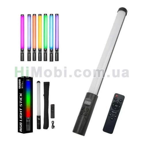 Лампа RGB Light Stick H1 пульт ДУ Ra85+ 50см чорна