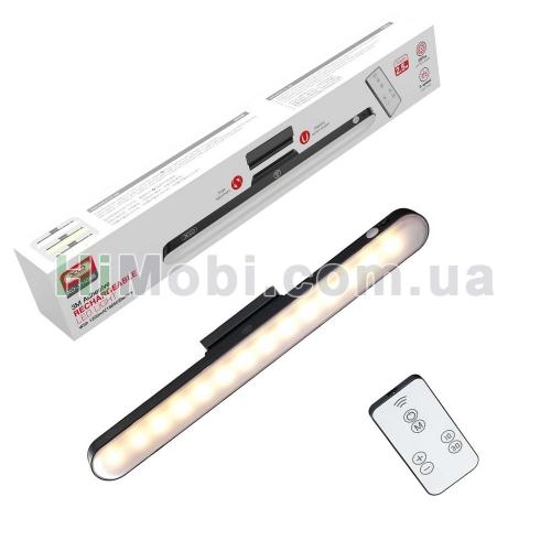 Лампа XO YH08B + ПДУ 1200mAh чорна