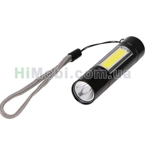 Ліхтарик Small 11