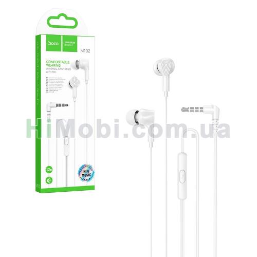 Навушники Hoco M102 бiлий