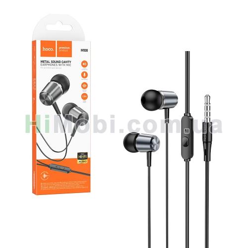 Навушники Hoco M108 Spring metal universal сiрий
