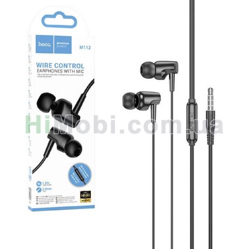 Навушники Hoco M112 Story universal чорний