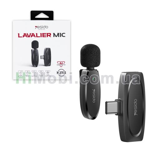 Петличний мікрофон Yesido KR11 Lavalier Type-C