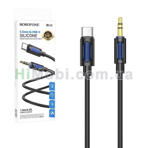 AUX кабель Borofone BL20 Type-C to 3.5mm 1.0m чорний