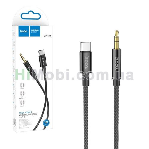 AUX кабель Hoco UPA19 Type-C to 3.5mm 1.0m чорний