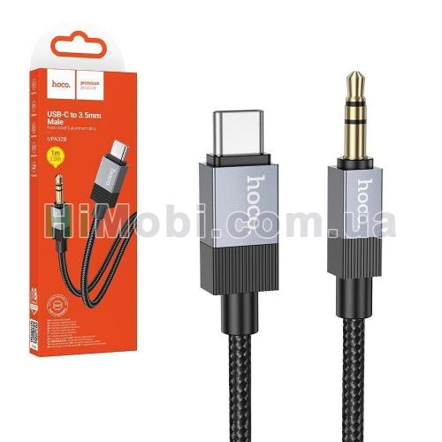 AUX кабель Hoco UPA32B Type-C to 3.5mm 1.0m чорний