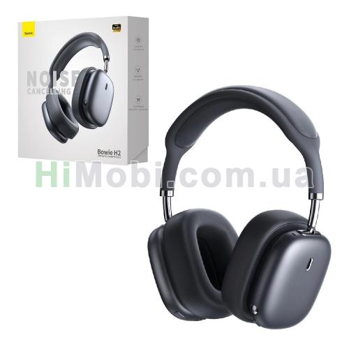 Навушники бездротові Baseus Bowie H2 Noise-Cancelling Wireless Headphone Grey