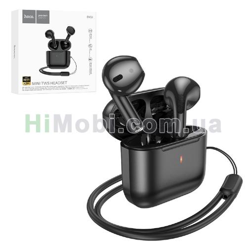 Навушники бездротові Hoco EW53 TWS Black