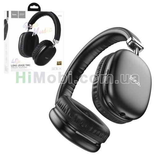 Навушники бездротові Hoco W35 Black