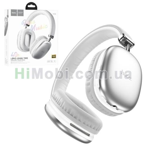 Навушники бездротові Hoco W35 Silver