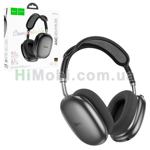 Навушники бездротові Hoco W55 Plus Space gray