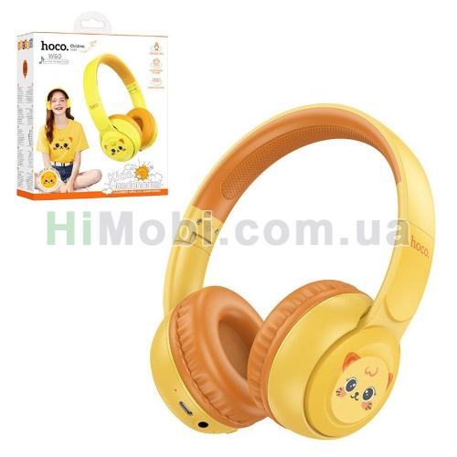 Навушники бездротові Hoco W60 Sun yellow