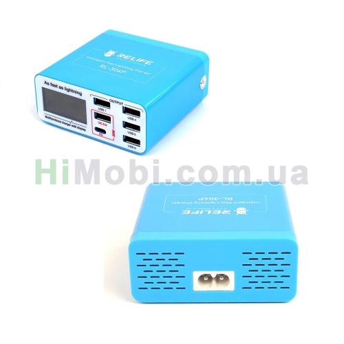 Зарядний пристрій Relife RL-304P Fast Charge 4USB+Q3.0+PD20W