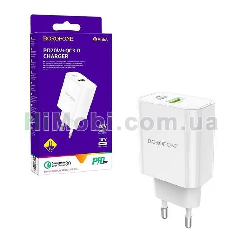 МЗП Borofone BA55A PD20W+USB QC3.0 3.0A білий