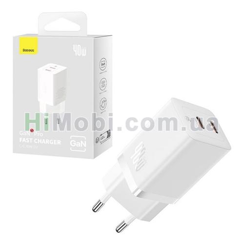 МЗП Baseus GaN5 Pro Fast Charger C+C PD40W білий