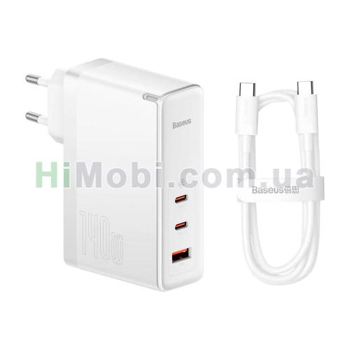 МЗП Baseus GaN5 Pro Fast Charger CCGP100202 140W білий