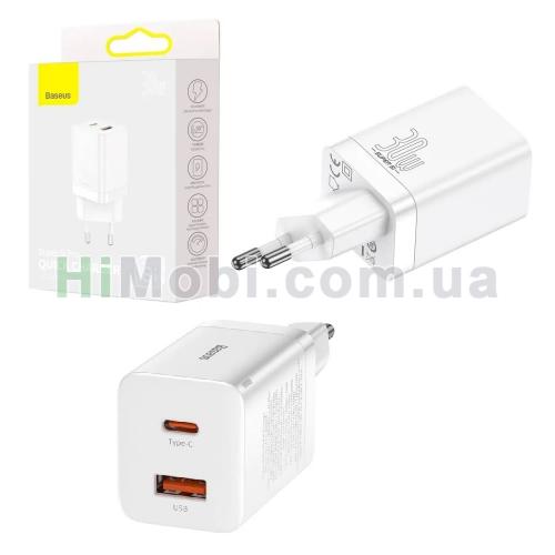 МЗП Baseus Super Si Pro Quick Charger C+U PD30W білий