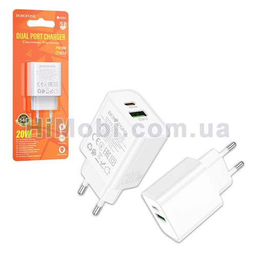 МЗП Borofone BA88A PD20W+USB QC3.0 білий