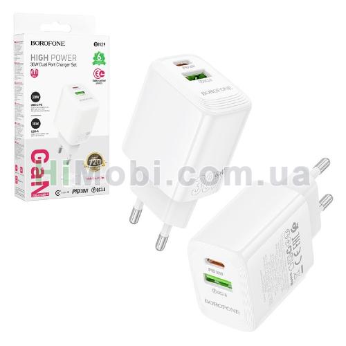МЗП Borofone BN29 PD30W+QC3.0 GaN білий