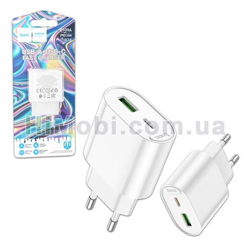 МЗП Hoco C109A PD20W+QC3.0 Fighter білий