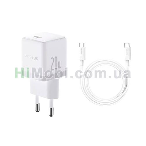 МЗП Baseus Palm Fast Charger 20W (Type-C + USB) 20W + Кабель Type-C to Type-C 60W білий