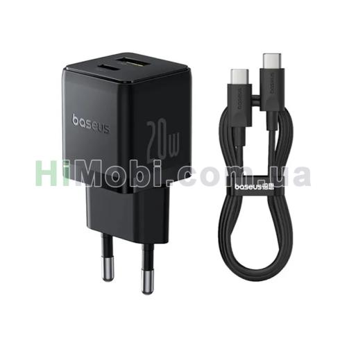 МЗП Baseus Palm Fast Charger 20W (Type-C + USB) 20W + Кабель Type-C to Type-C 60W чорний