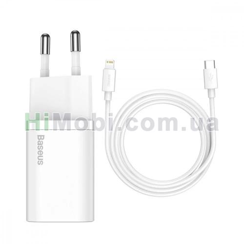 МЗП Baseus Super Silicone Quick Charger 20W (Type-C) + Кабель Type-C to Lightning білий