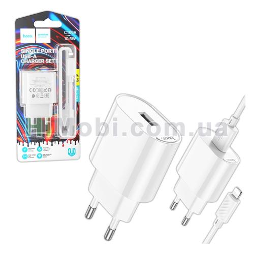 МЗП Hoco 2в1 Lightning C109A 10.5W Fighter single port білий