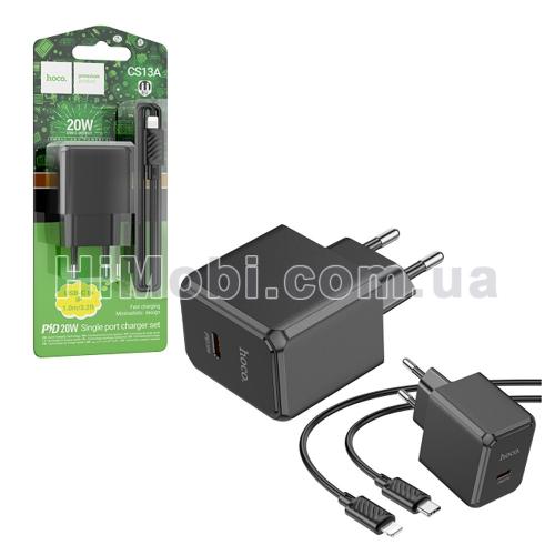 МЗП Hoco 2в1 Type-C to Lightning CS13A PD20W чорний
