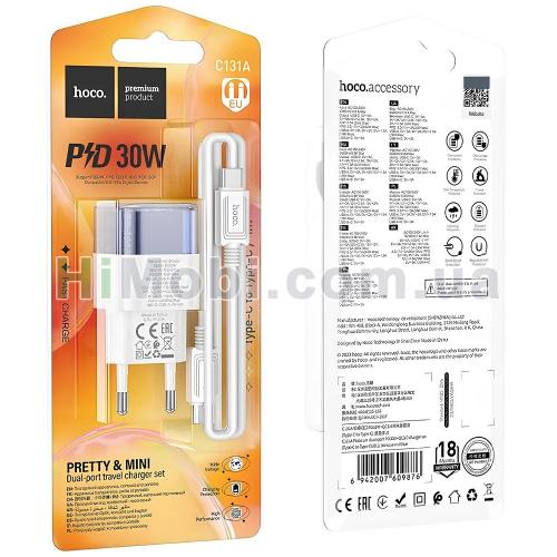 МЗП Hoco 2в1 Type-C to Type-C C131A PD30W+QC3.0 білий